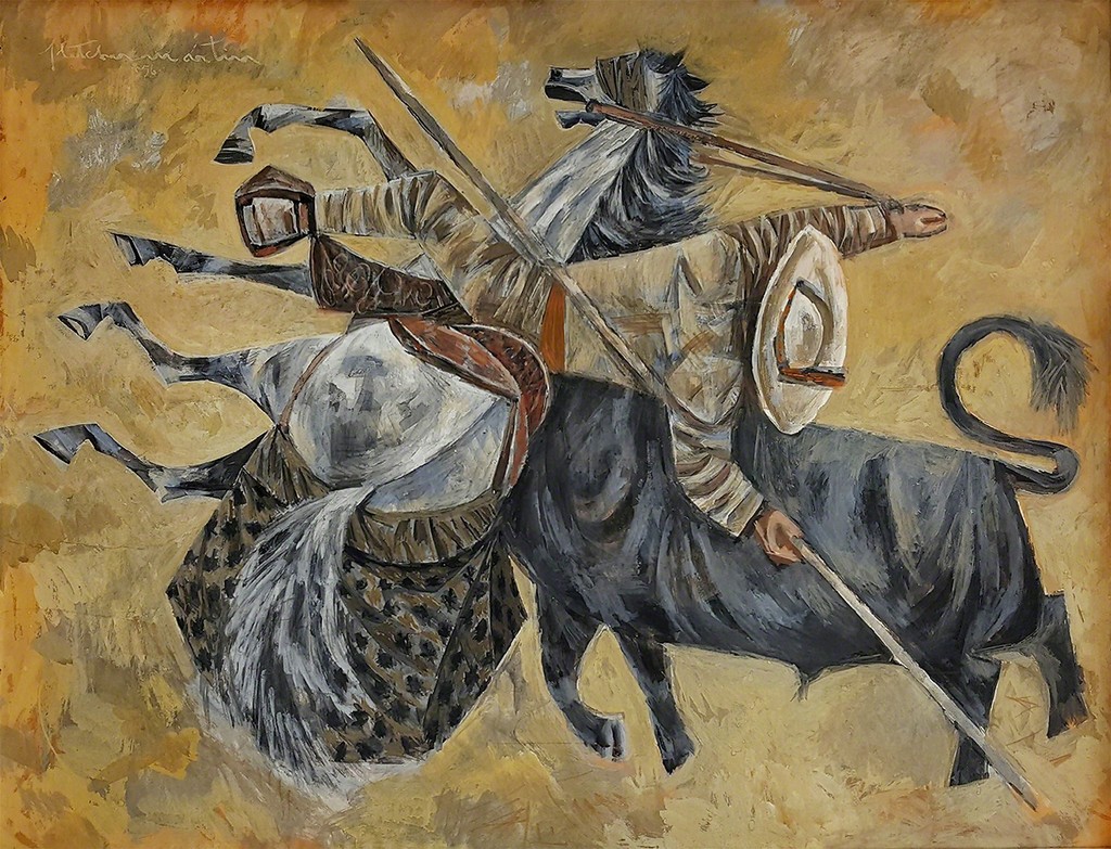 Fletcher Martin - Bullfight, 1956