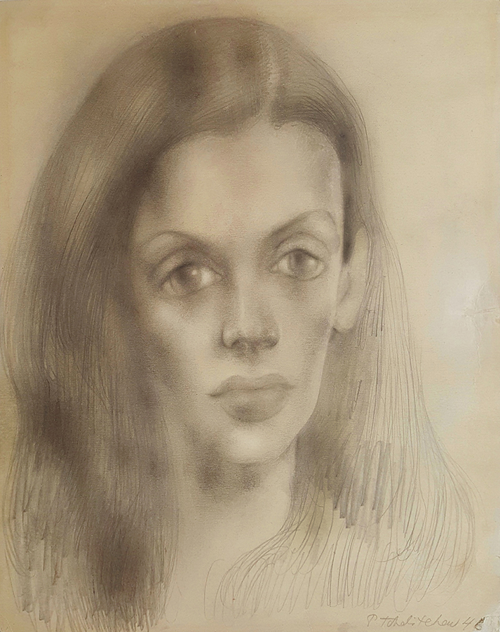 Pavel Tchelitchew - Portrait of Bachoo Dinshaw, Countess Woronzow, 1946
